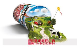 塑造品牌形象，賦能企業成長——保定專業設計服務全解析