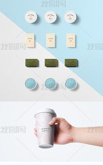 EPS食品企業 從設計素材到信息系統集成的全鏈條解決方案