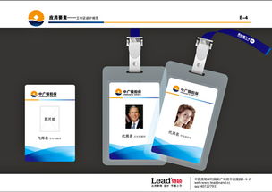 貴州翎頓品牌形象升級 中廣銀企業形象設計與策劃的全方位探索