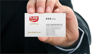 全鏈路視覺賦能 食品零售企業品牌形象一體化構建策略